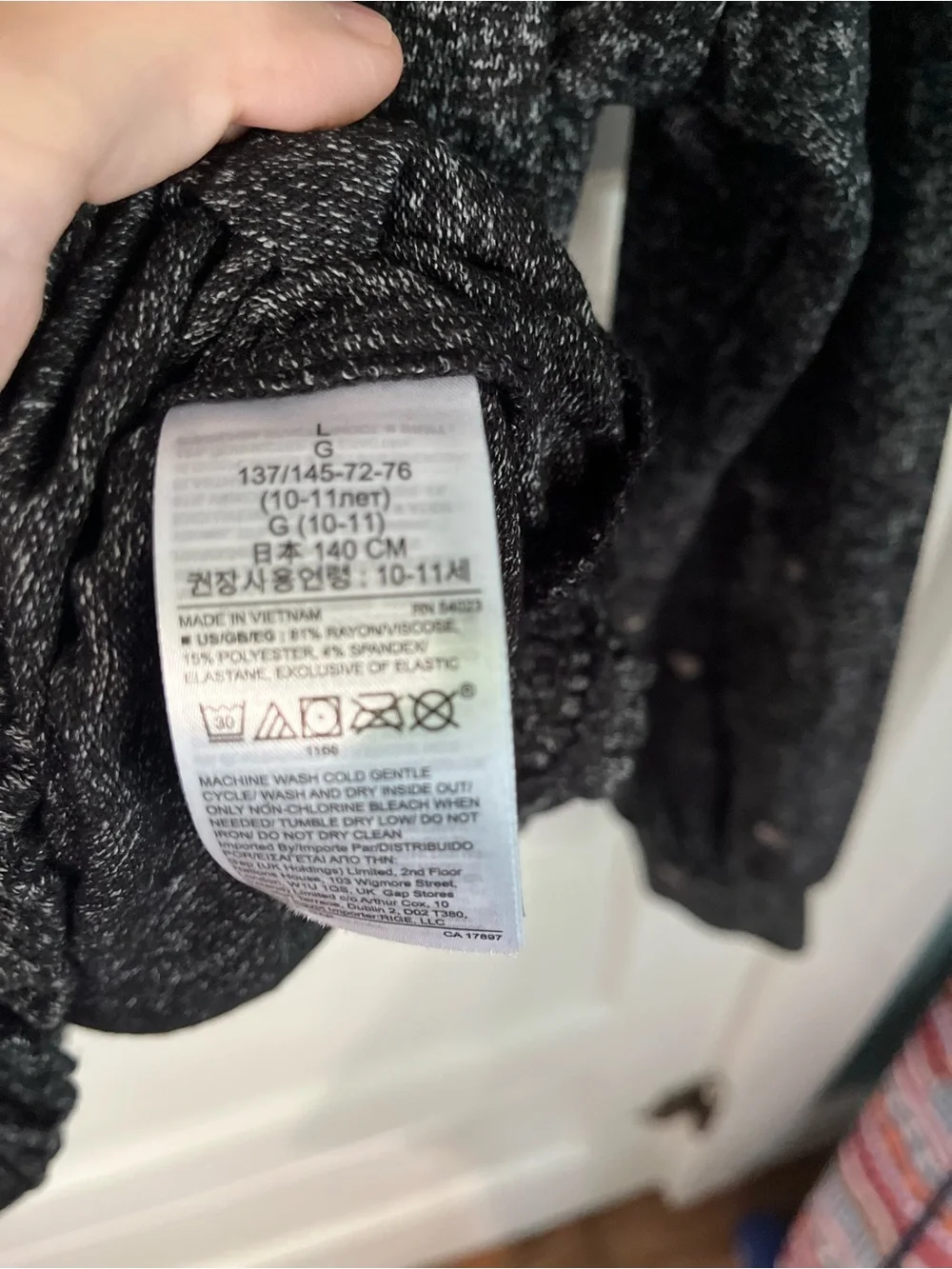 GAP soft dark